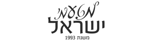 matamey-israel